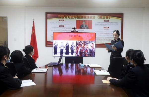 湛江海关开展“巾帼心向党 奋斗新征程”“三八”国际劳动妇女节系列活动-3.jpg