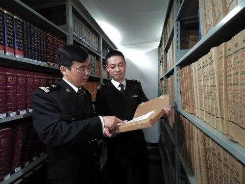 建立“一关一档一台帐”制度 海关总署驻上海特派办助推巡视整改专责监督-2.jpg