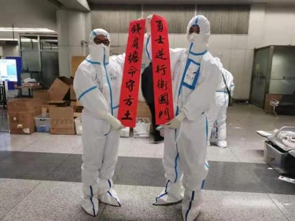 践行雷锋精神??彰显海关人的担当奉献-1.jpg