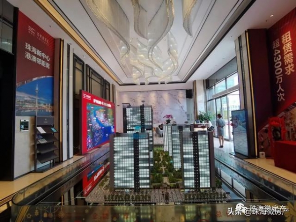 警惕！珠海保税区的房子问题一大堆！大家千万不要踩雷……-27.jpg
