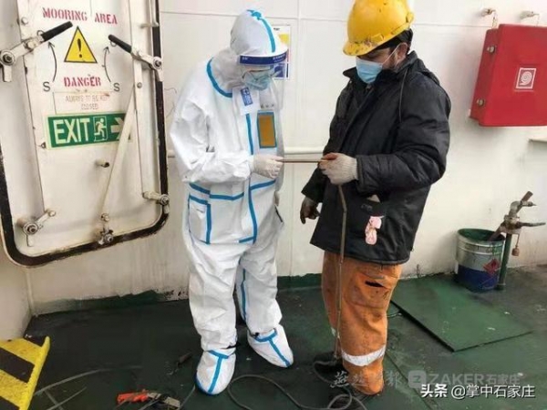 严重缩水 2881 吨！曹妃甸海关为企业避免损失 341 万元-2.jpg