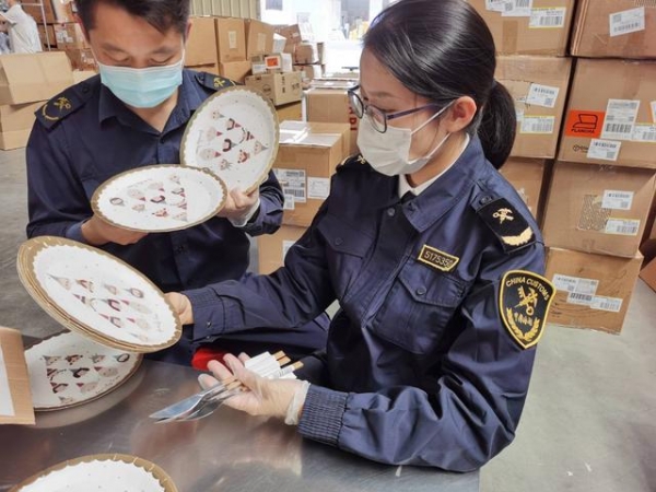 2020年广州海关关区查获不合格进口食品116批-2.jpg