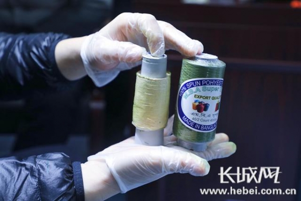 高酬“收发国际邮包有风险——石家庄海关破获依托国际邮包藏毒的重大走私海洛因案 查获毒品400余克-1.jpg