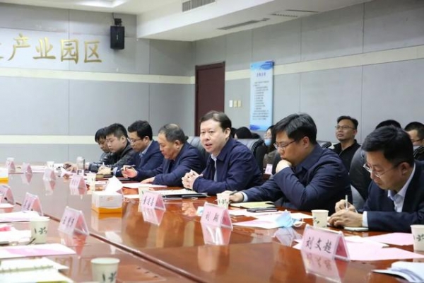 高质量跨越式发展 | 石家庄海关副关长王锡刚一行来我区考察调研-5.jpg