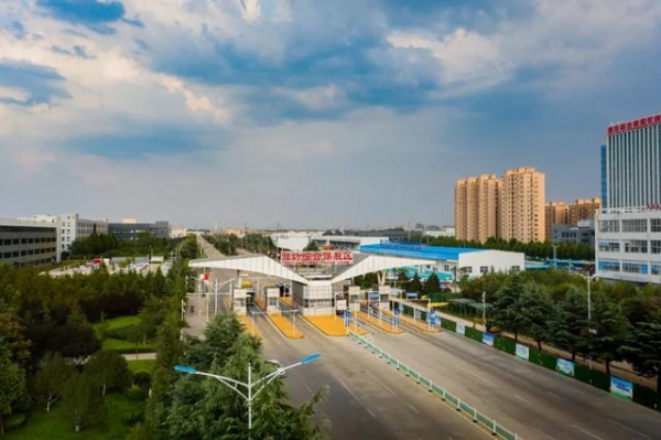 潍坊综合保税区吹响打造对外开放新高地强劲号角-1.jpg