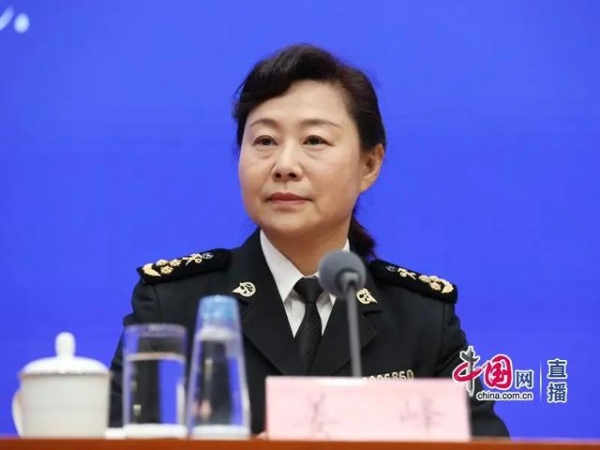 国务院政策例行吹风会 | 《区域全面经济伙伴关系协定》生效实施国内相关工作情况-3.jpg