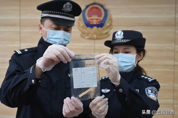 长春海关首次查获&#34;邮票&#34;毒品走私案-1.jpg