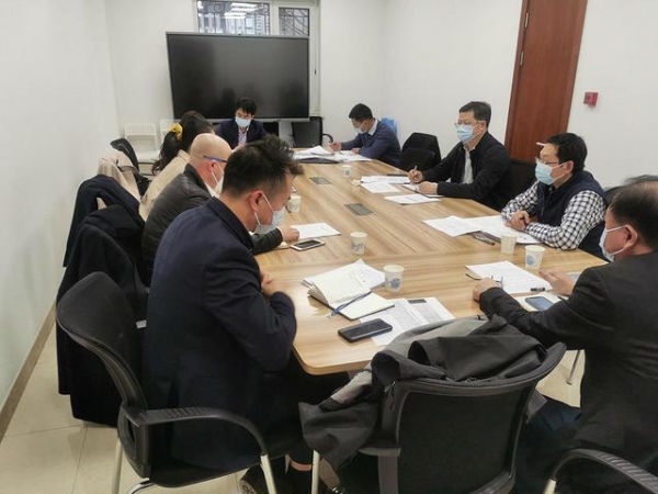 经贸司组织召开一季度外贸进出口形势分析座谈会-1.jpg