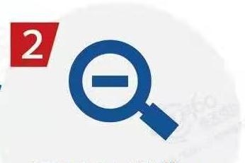 【加工贸易】手把手教你核销 ——如何进行手册核销-5.jpg