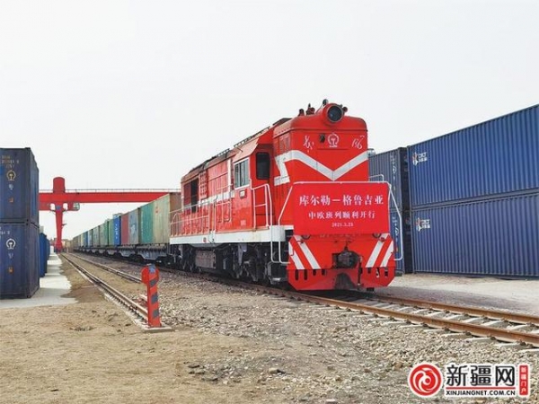 南疆首趟本地报关中欧班列开行-1.jpg
