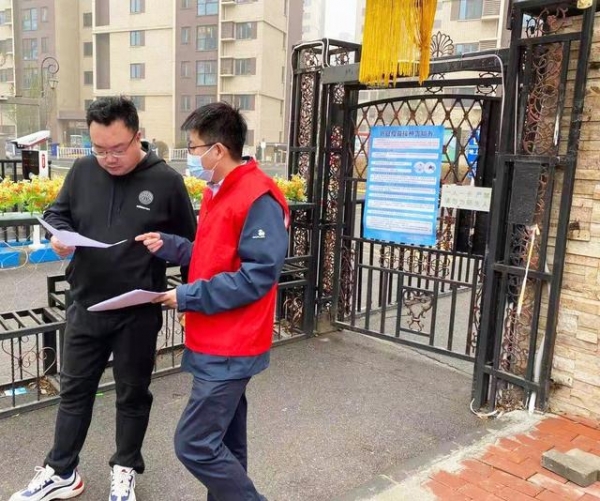 【疫苗接种】推动新冠疫苗接种 天津港保税区在行动-7.jpg