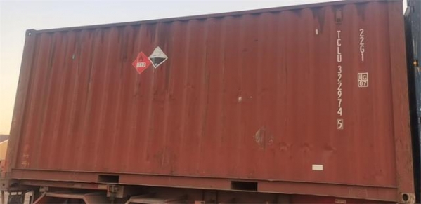 上海港危险品出口都必须做商检吗？-1.jpg