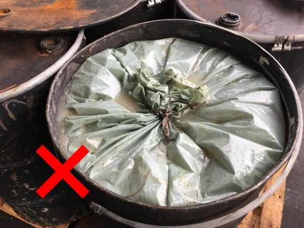 【商品检验】危险的“眼泪”-4.jpg