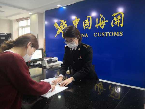 宝鸡海关“预约通关”服务 让企业通关实现“零等待”-2.jpg