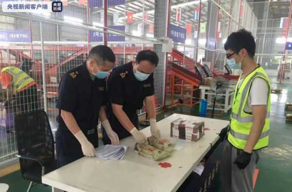 生物安全法实施在即 广东海关严打走私外来物种-1.jpg