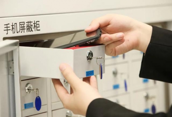 党旗飘扬保密护航 海关总署举办为期一周的“庆祝中国共产党成立100周年海关保密宣传教育作品展”-9.jpg