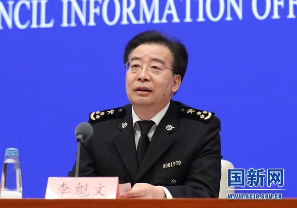 一季度我国跨境电商进出口4195亿元 同比增长46.5%-1.jpg