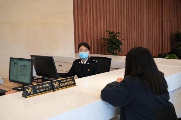 今年一季度 广安实现外贸进出口总值9.5亿元-2.jpg