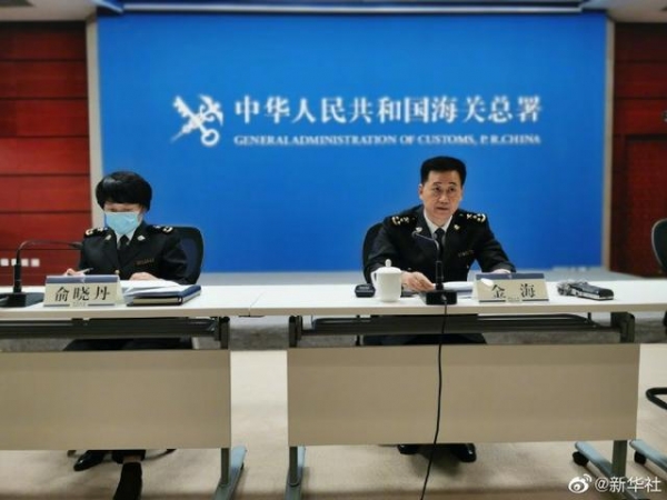 海关2020年查扣5600多万件进出口侵权嫌疑货物-1.jpg