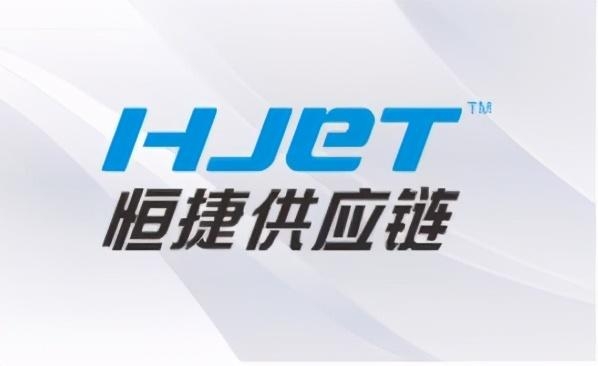 装订用机器进口报关手续及流程-1.jpg