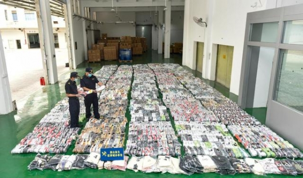 全面加强知识产权海关保护，为守法创新营造良好发展环境，广州海关发布2020年度知识产权保护十大典型案例-2.jpg
