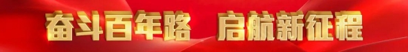 外贸进出口总值114.2亿元！清远这份成绩单出炉-1.jpg