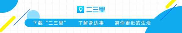 消博会快报 | 海口海关出台9条便利措施保障首届中国国际消费品博览会顺利举办-1.jpg