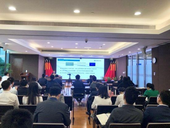 进出口银行上海分行举办代客资金交易业务专题培训会-1.jpg