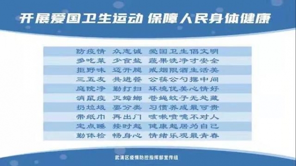 海关服务联盟企业 助力高质量发展-10.jpg