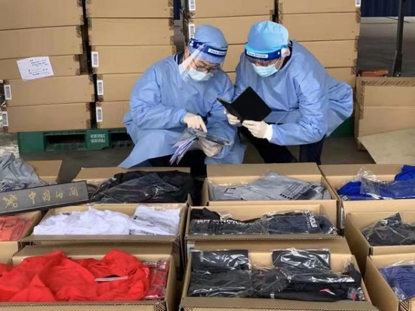 让更多更好的进口服装亮相上海“五五购物节”！上海海关全面启动“五五购物节”进口服装领域政策支持-1.jpg