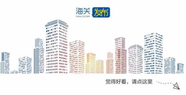 （视频）果蝇大军覆灭记-4.jpg