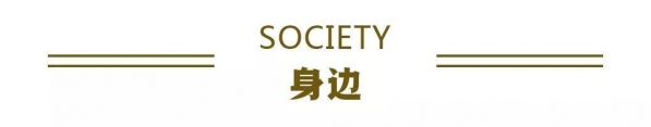 今年前4个月我国贸易货物进出口总值同比增长28.5％丨财经早餐-7.jpg