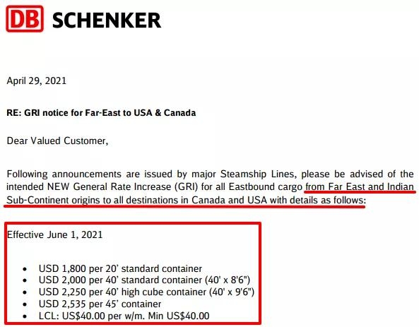 头条 | 1-4月我国进出口增速为2011年以来同期最高水平-6.jpg