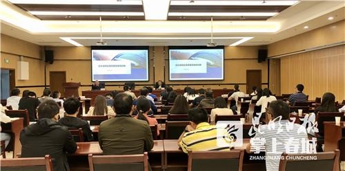 抓学习强素质 昆明综合保税区举办业务培训专题讲座-1.jpg