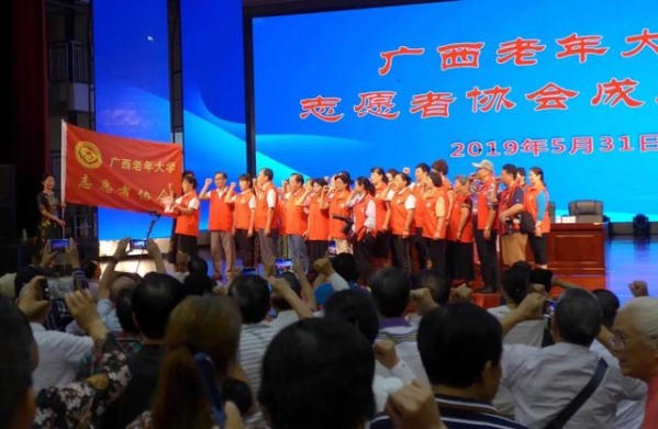 「初心使命?人物专访」不忘初心 永远跟党走——南宁海关退休干部经克专访-3.jpg