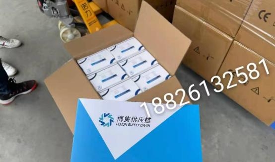 生物试剂报关清关公司(试剂出口商检)-1.jpg