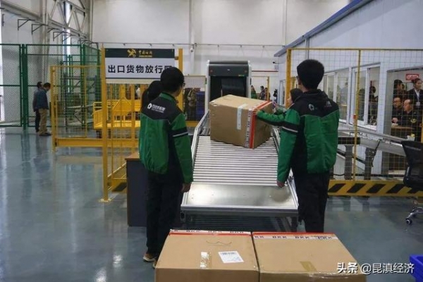 同比增长93.7%！上半年昆明实现进出口总额730.89亿元-2.jpg
