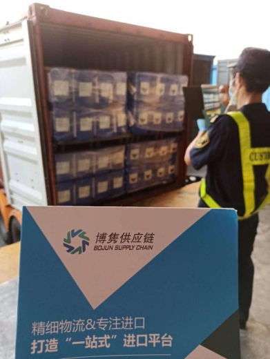 关于海娜粉进口报关那点事「知识分享」-1.jpg