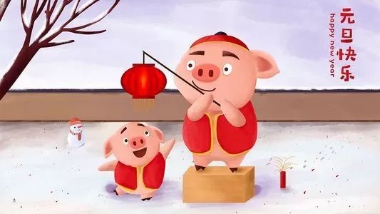 广州海关2019年元旦期间放假及加班安排w3.jpg