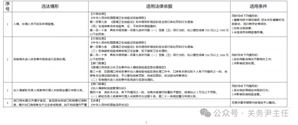 w1.jpg