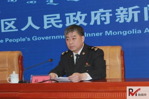 1月1日起，呼市海关共为进口企业带来税收优惠约124万元-1.jpg