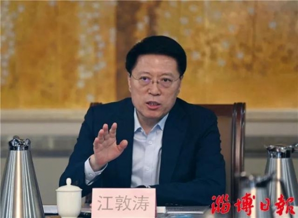 【督查关注】江敦涛听取淄博科学城TBD及综合保税区规划设计汇报，强调......-3.jpg