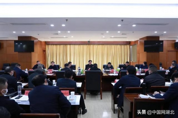 加快仙桃综合保税区申报筹建工作！仙桃市委书记罗联峰：在服务和融入新发展格局中抢占先机-1.jpg