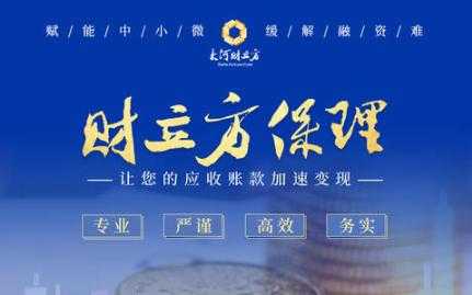 提气！河南1～2月外贸总值1337.8亿元，进出口增速首居全国第一-2.jpg