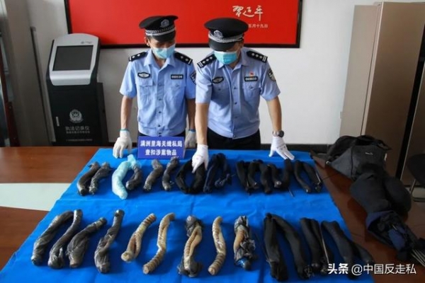 【中国反走私】满洲里海关召开2021年关区缉私工作会议-2.jpg