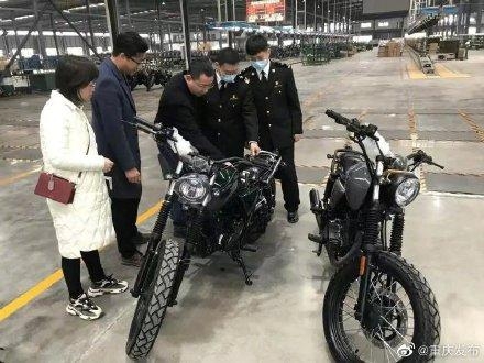 1161.7亿元！重庆外贸进出口“开门红”-2.jpg