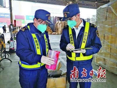 蛇口海关查获进口“洋垃圾”42吨-1.jpg