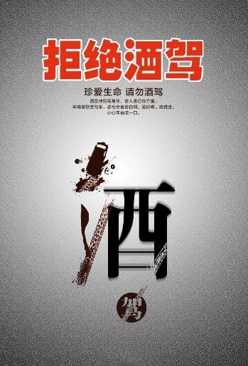 【货物监管通关】万万没想到——白酒进出口运输安全要关注这些-17.jpg