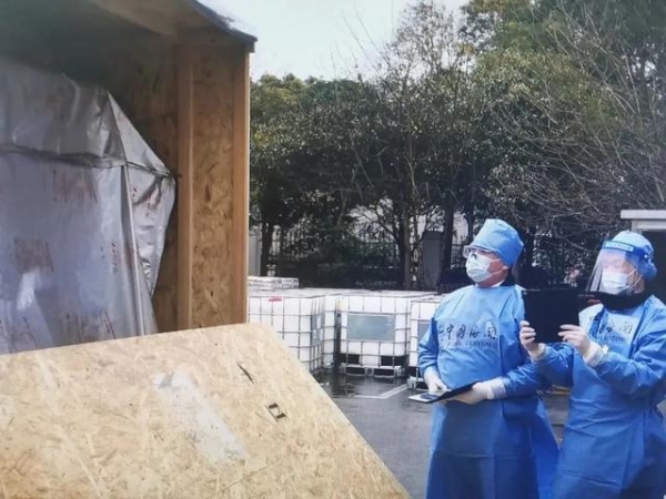 长三角海关特殊货物检查作业一体化改革试点在沪皖顺利开展-4.jpg