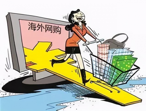 紧急提醒！这些“进口货”可能暗藏陷阱！厦门海关最新发布-1.jpg